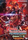 New ListingSamurai Rurouni Kenshin:Meiji Kenkaku Romantan Dvd (Anime) (English Dub)
