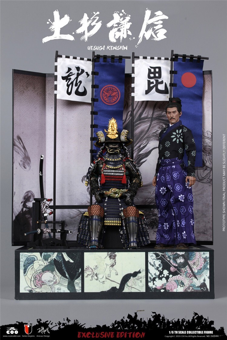 1/6 COOMODEL SE044 Empires Series UESUGI KENSHIN Dragon of