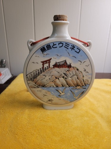 Vintage Porcelain Sake Japanese Flask Art Deco Seagull Design Signed  - Picture 1 of 5