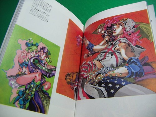 JoJo’s Bizarre Adventure Hirohiko Araki Art Feature Magazine Japan 2012 Nov - Picture 3 of 7