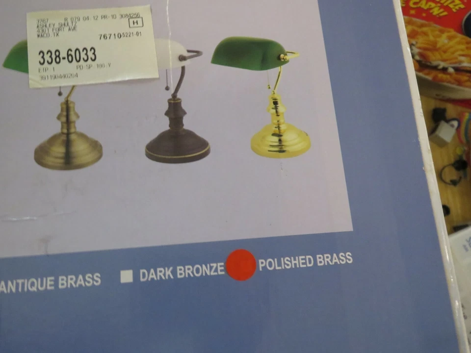 Lite Source Banker LS-224PB 台灯 — 第 4/4 张图片