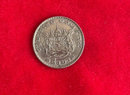 THAILAND 🇹🇭 25 SATANG MÜNZE (KÖNIG RAMA IX) D-1 - Bild 4 von 5