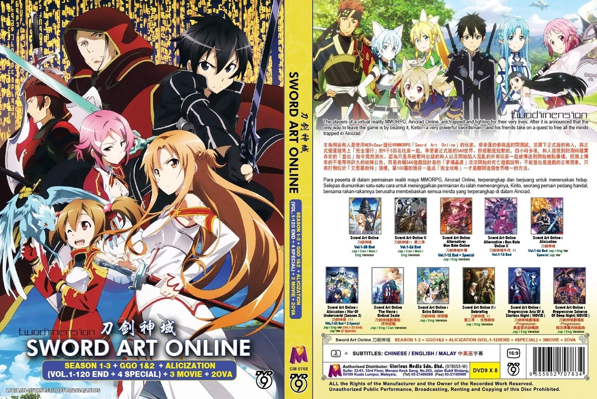 Preços baixos em Sword Art Online Série Completa Box de DVDs e