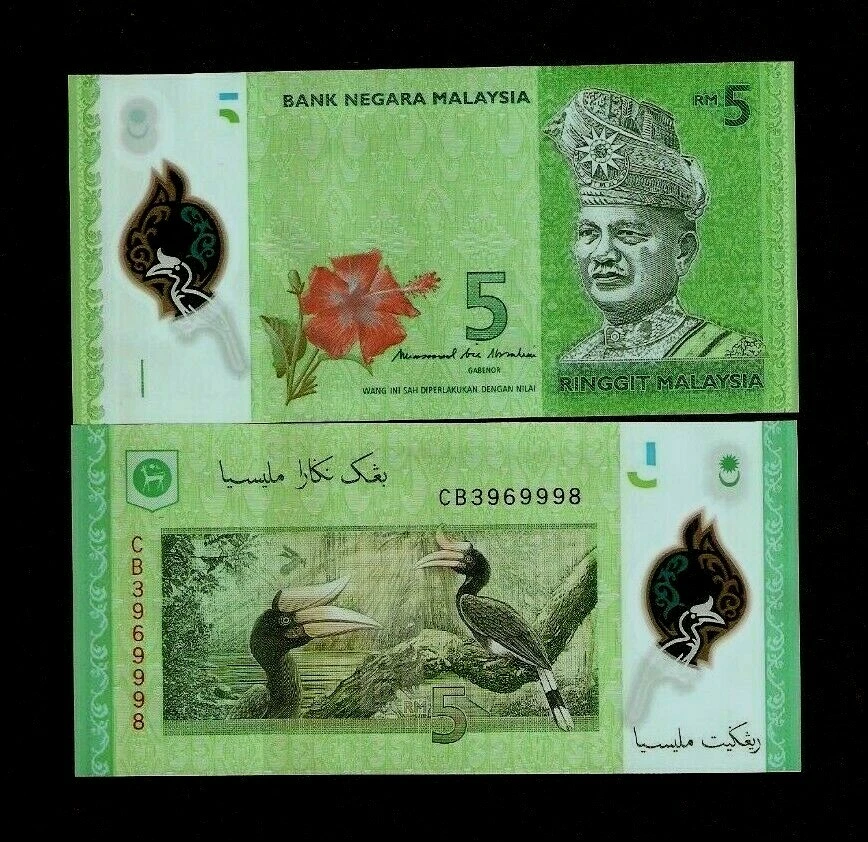 MALASIA 5 RINGGIT P-52 2012 x 100 Piezas Lote PAQUETE POLÍMERO PÁJARO ORQUÍDEA BILLETE SIN CIRCULAR Foto 3 de 4