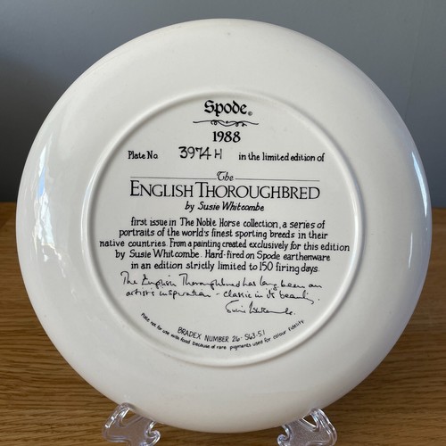 Selection of Spode NOBLE HORSE COLLECTION P1ates 1988 by Artist Susie Whitcombe - Picture 4 of 10