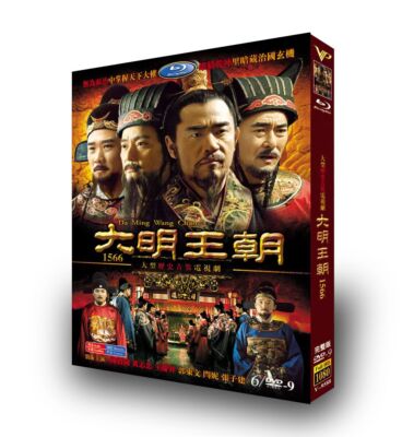 秦明将軍 POP-DS002A] Ming Dynasty Musketeer Blue 1/6 Figure by