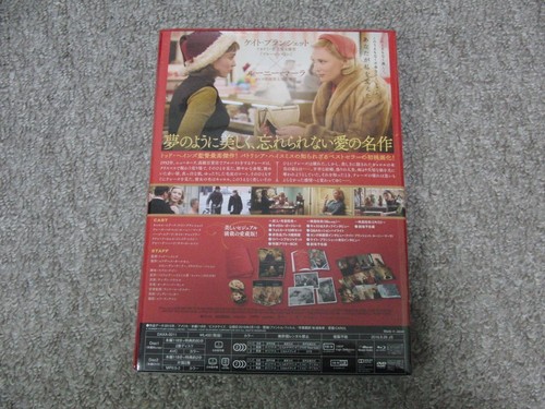 CAROL KEEP CASE EDITION Blu-ray+DVD SPECIAL BOX New Free Shipping - Picture 2 of 3