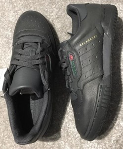 adidas powerphase kanye