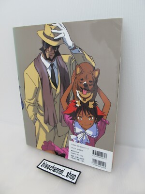 COWBOY BEBOP Characters Collection Art Book Illustration (Page:96