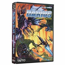 (Pour MD / Compatibles MD) Darius Version Extra --MD