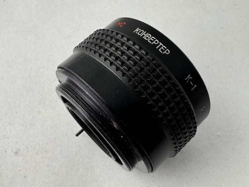 Teleconvertidor de colección USSR soviético MC K1 x2 para lentes M42 m sistema Helios 44 m - Imagen 2 de 8