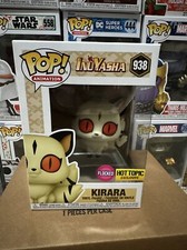 Funko Pop! Vinyl: Inuyasha - Kirara (Flocked) - Hot Topic (HT) (Exclusive) #938