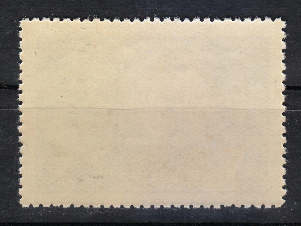 Rusia 1956 MNH Mi 1840 Sc 1831 Desconocido punto azul en el borde. Error ** Foto 3 de 3