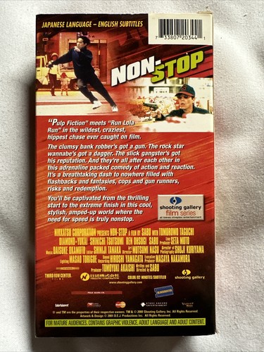 2003 NON STOP SABU VHS Tape, COMPLETE/TESTED SEE PHOTOS (VHS100) - Bild 2 von 4