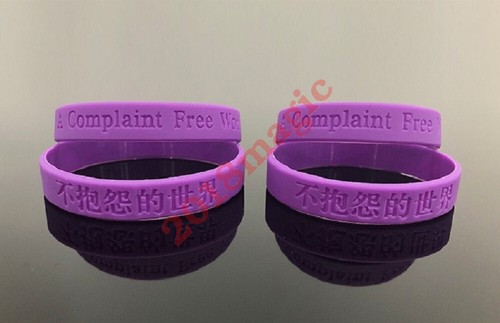 5pc A Complaint Free World Silicone Bracelets Rubber Wristbands Bracers Man Lady - 第 2/6 張圖片