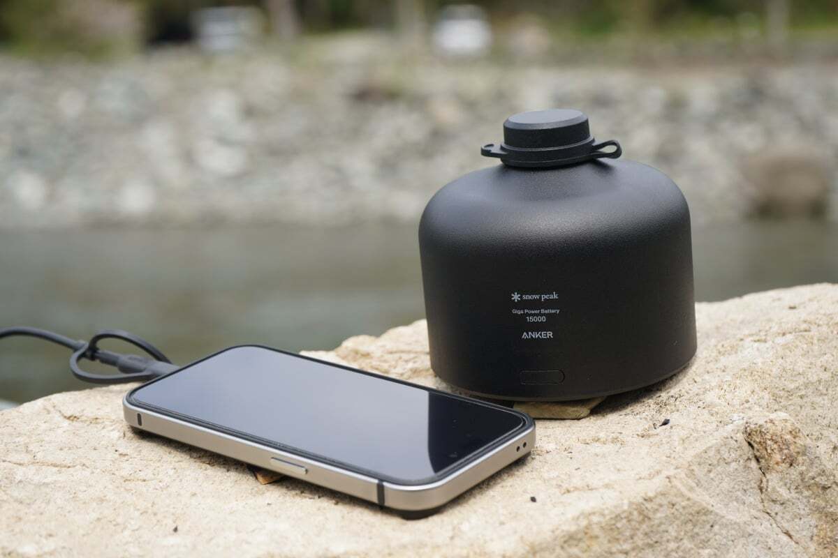 ちまみ  peak Giga Power Battery GigaPower Battery | Snow Peak