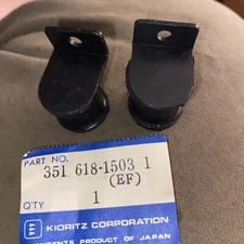 Lot of 2 NOS Genuine Echo / Shindaiwa CS300EVL CUSHIONS 35161815031