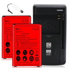 High-Performance 2x 4620mAh Excellent Battery Universal Charger for LG K7 MS330