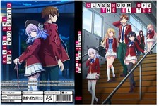 Classroom of the Elite Anime Series Season 3 Episodes 1-13 Dual Audio Eng/Jpn