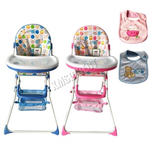 portable baby feeding chair