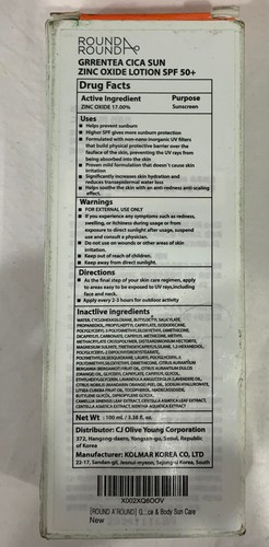 Round Around Green Tea Cica Sun Lotion SPF 50 Reef Safe - 3.38 fl. oz. Ex: 7/24 - Picture 2 of 2