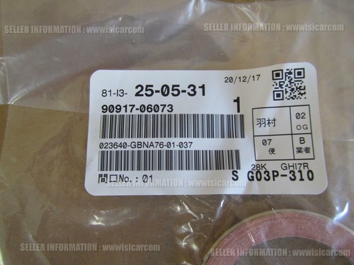 TOYOTA ALPHARD ANH15W EXHAUST GASKET 90917-06073 people movers mpv spare parts - Picture 2 of 8