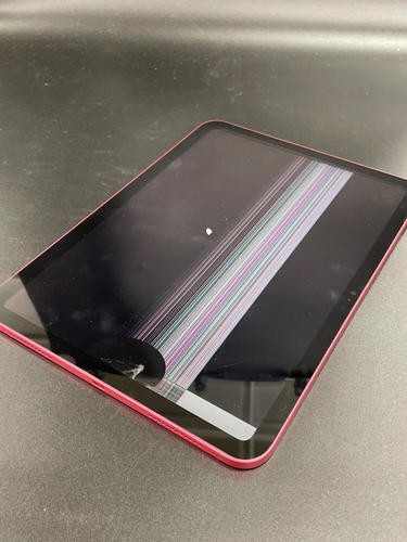 Apple iPad (10. Generation): 10,9 Zoll Display - 64GB - Pink - Bitte Lesen!