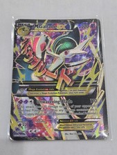 M Gallade EX 100/108 XY Roaring Skies Full Art Ultra Rare HP on eBay