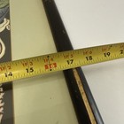 Picture 6 of 7