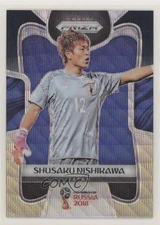 2018 Panini Prizm World Cup Black & Gold Wave Prizm Shusaku Nishikawa #122 0pa4