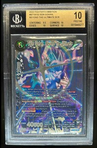 ドラゴンボールカード BT19-152 SON GOHAN, BEYOND THE ULTIMATE