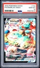 2020 POKEMON SWORD & SHIELD #142 FULL ART/SNORLAX VMAX PSA 10