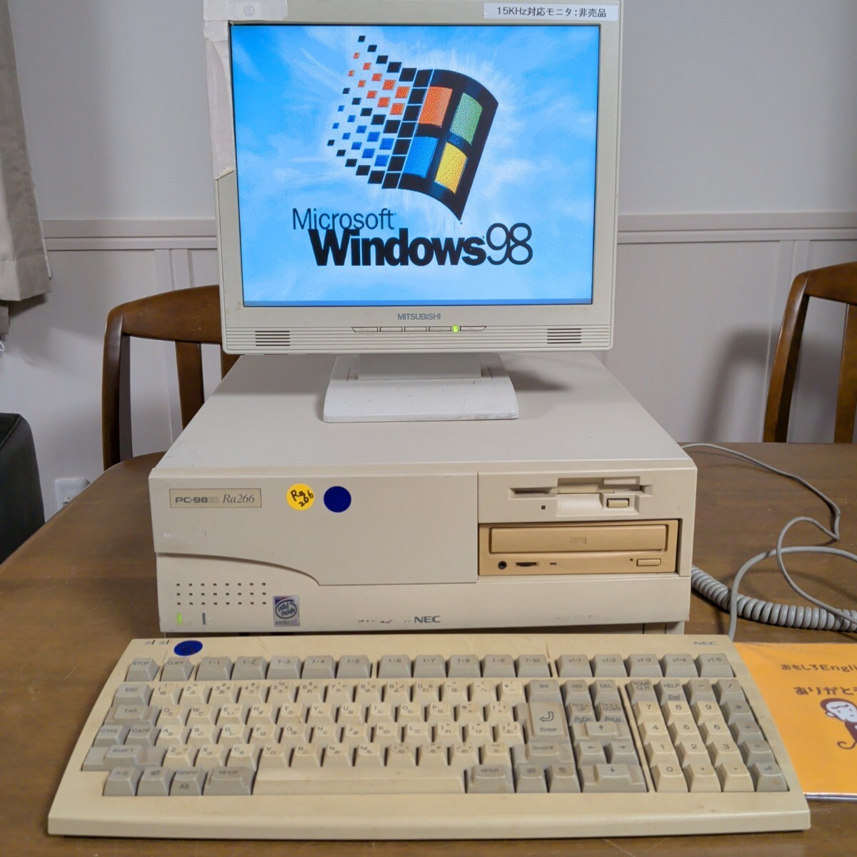■NEC PC-9821Ra266/w30 ジャンク NEC PC-9821Ra266/w30 PC-9801 PC-9821 From Japan | eBay