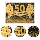 1pc 50th Birthday Party Hanging Banner Party Decorative Large Banner Photo Prop