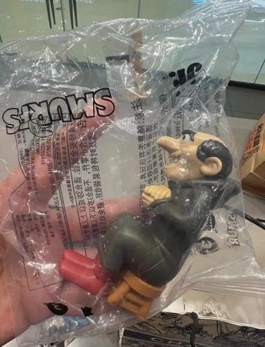 Juguetes Happy Meal 2025 Burger King Los Pitufos Personajes Nuevo en Paquete 1-12# - Imagen 14 de 35