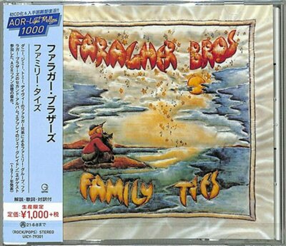 FARAGHER BROTHERS-FAMILY TIES-JAPAN CD Ltd/Ed