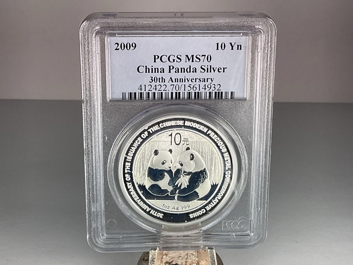 2009 Grade MS 70 Chinese Coins for sale | eBay