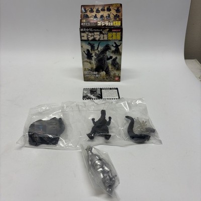 Godzilla VS Mechagodzilla Diorama Set Yuji Sakai Complete w/ Box