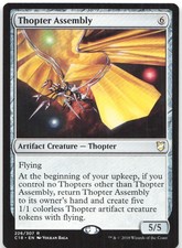 Thopter Assembly R Commander 2018 226 LP