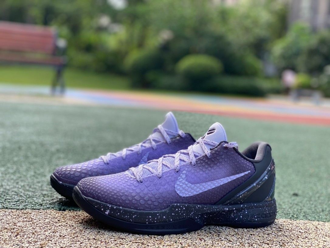 Nike Kobe6 プロトロ Nike Kobe 6 Protro | Hypebeast