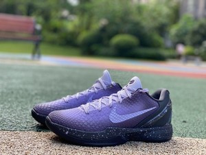 Kobe Eybl 6 | eBay