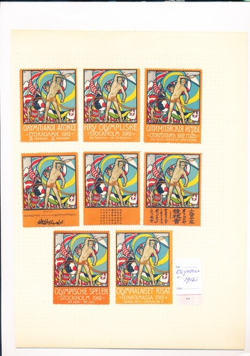 ML02847 World 1912 souvenir vignettes olympic games fine lot MH
