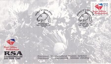 South Africa 1991 Philanippon Tokyo 91 Date Stamp Card special cancel VGC