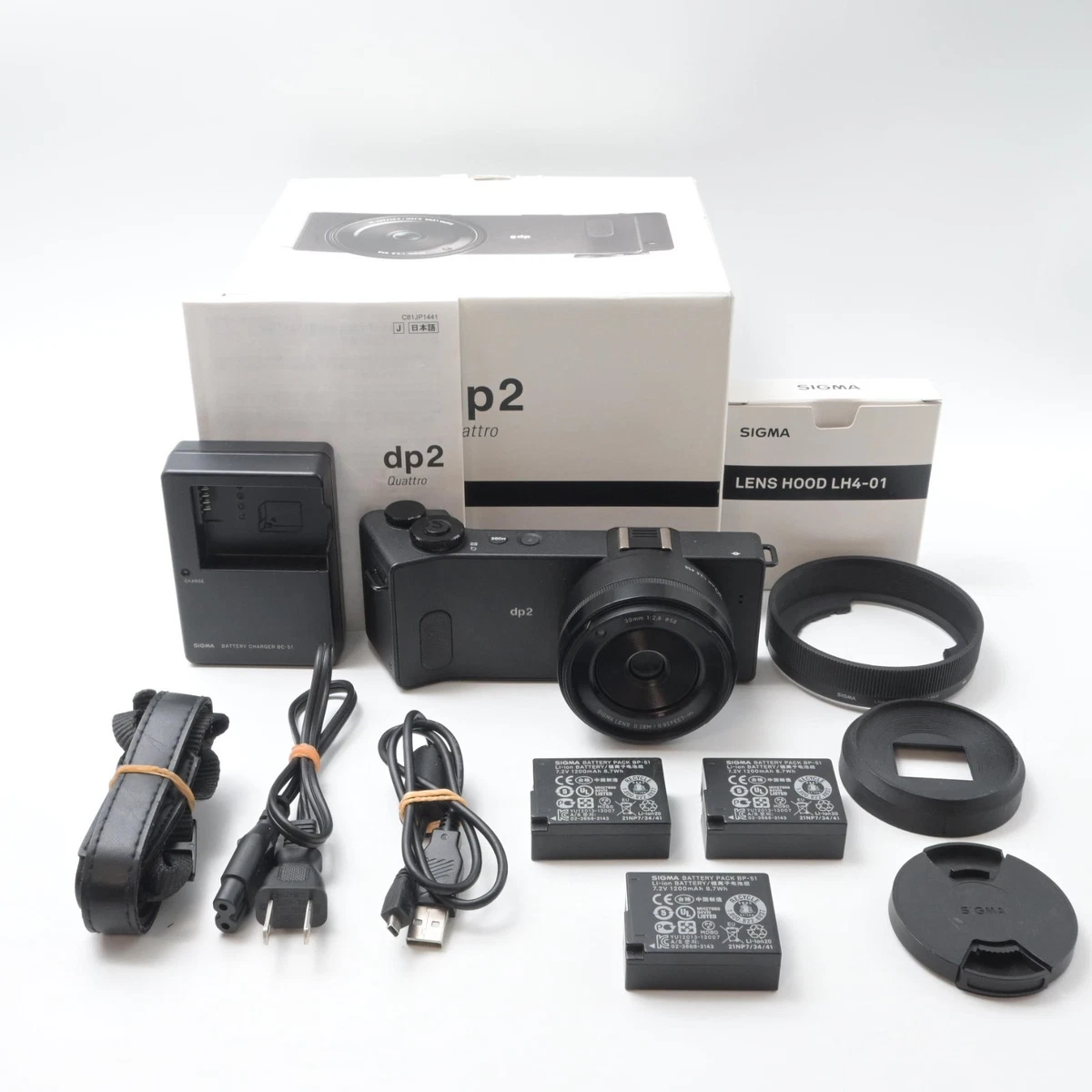 Sigma DP Less than 3x Optical Zoom Digital Cameras for sale | eBay