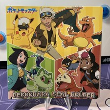 Pok mon Seal/Sticker Book Pikachu Charizard Excellent Condition Rare