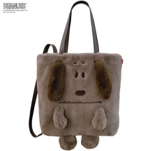 ROOTOTE SNOOPY Tote Bag IP.  Tall Cryptid Peanuts 9W Plush Bag 8416 2WAY Japan