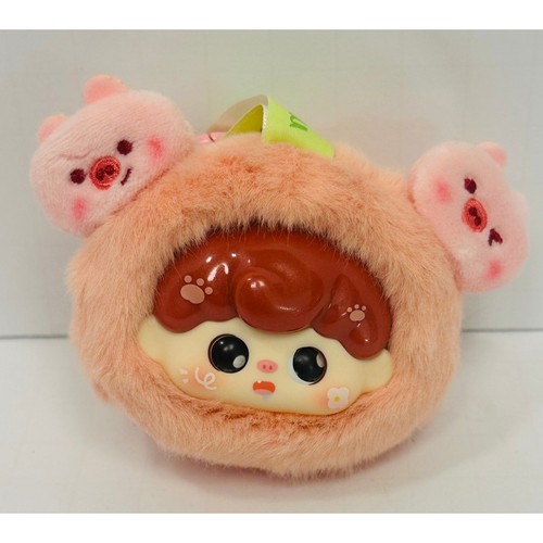 Baby Three Munmun Cute Pink Pig Face Plush Keychain Charm 3" Bag Accessory