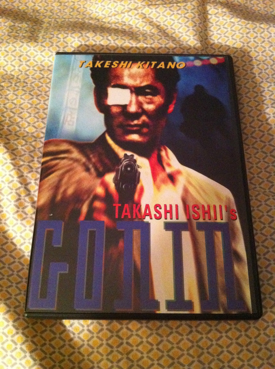 Gonin DVD Takashi Ishii 677880102591| eBay