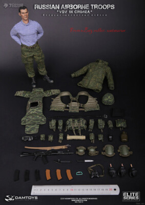 Damtoys 78019 1/6 Russian Airborne Troops“Vdv” In Crimea | eBay
