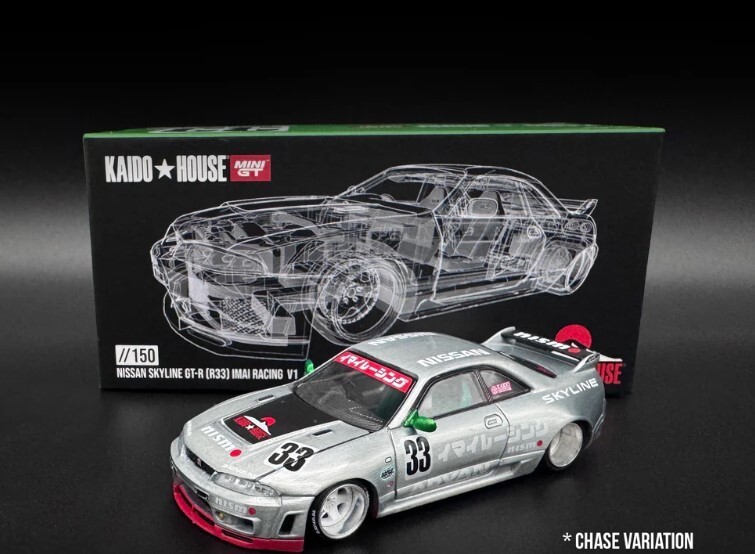 1:64 Scale Chase! Kaido House Nissan Skyline GT-R R33 Imai Racing V1 KHMG150  